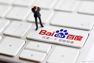 raybet雷竞技竞猜能赚钱吗截图1